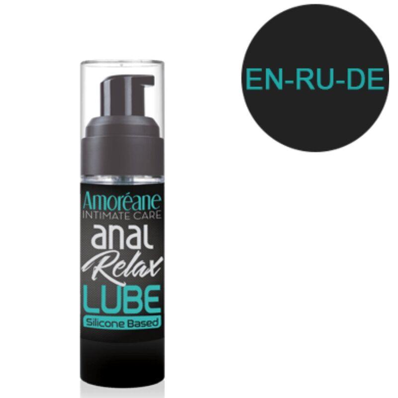 amoreane lubrificante anale a base di silicone 30 ml en ru de