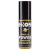 EROS POWER LINE - POWER OLIO DA MASSAGGIO RISCALDANTE 100 ML - Only Vibes