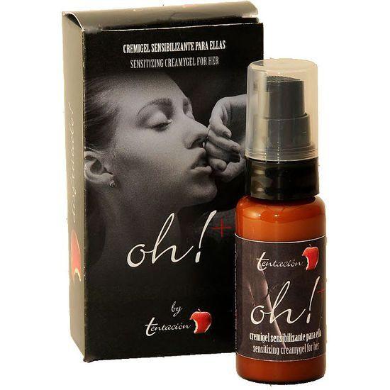 TENTACION - CREMIGEL CREMA SENSIBILIZZANTE STIMOLANTE PER LEI 30 ML - Only Vibes