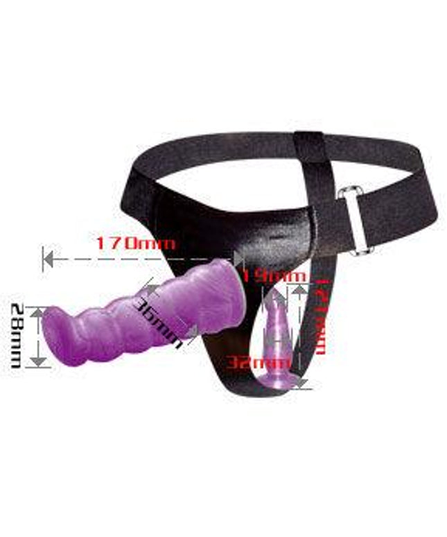 BAILE - PETTORINA ANALE E VAGINALE FEMMINILE LILLA PUNTO G 17 CM - Only Vibes